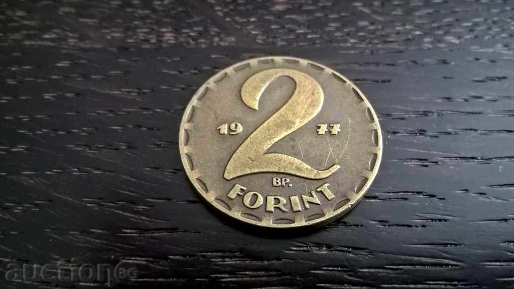 Монета - Унгария - 2 форинта | 1977г. Монета - Унгария - 2 форинта | 1977г.