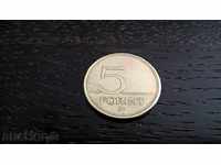 Coin - Hungary - 5 Forts | 1993