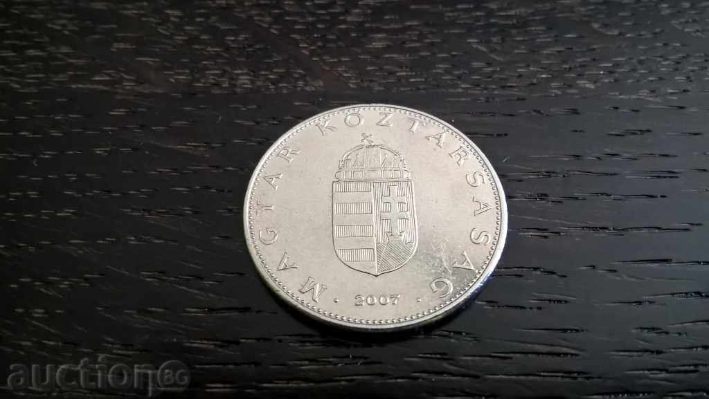 Монета - Унгария - 10 форинта | 2007г. с цена 0.55 лв. | € 0.28 Монета - Унгария - 10 форинта | 2007г. с цена 0.55 лв. | € 0.28