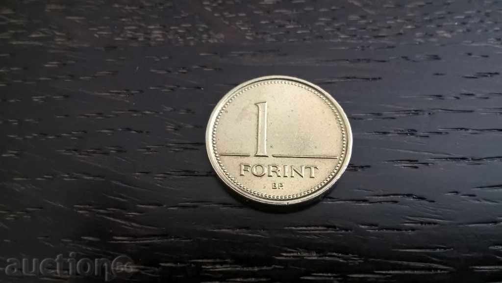 Moneda - Ungaria - 1 forint | 1999.
