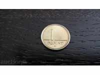 Coin - Hungary - 1 Forint 1999