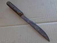 Old shepherd's knife, dagger, blade, primitive