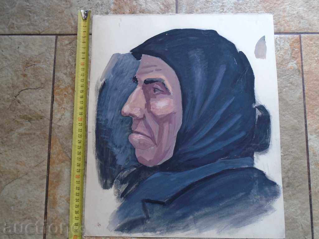 STAR PORTRAIT with price 22.50 BGN | € 11.50 STAR PORTRAIT with price 22.50 BGN | € 11.50