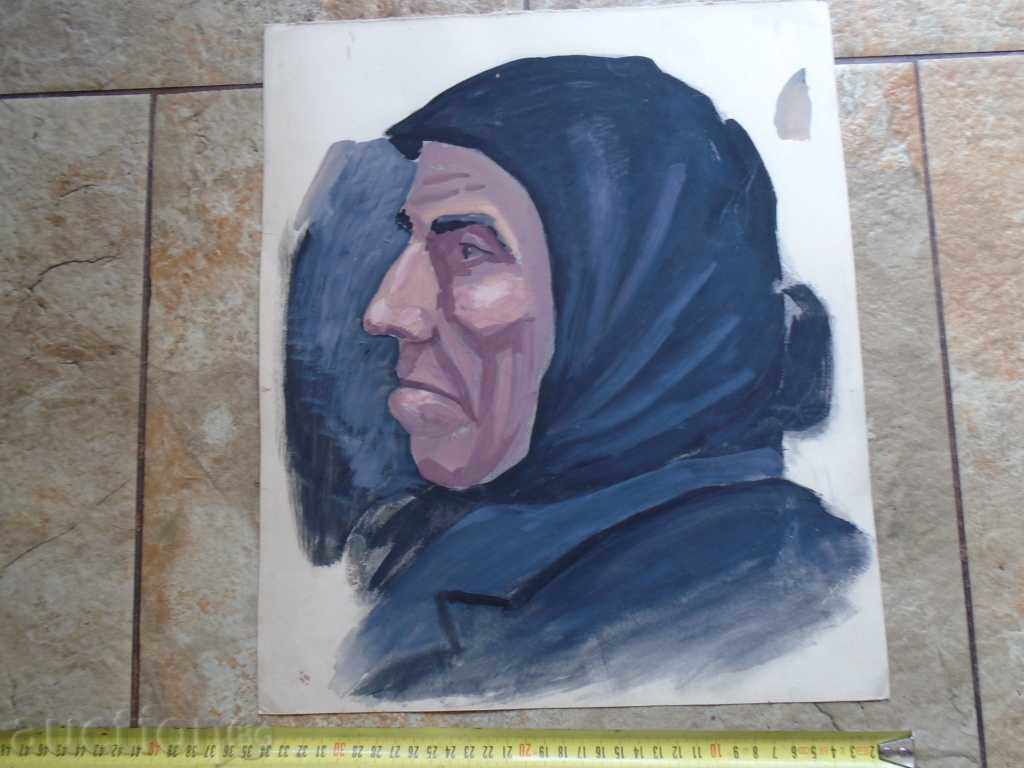 Auction STAR PORTRAIT Auction STAR PORTRAIT