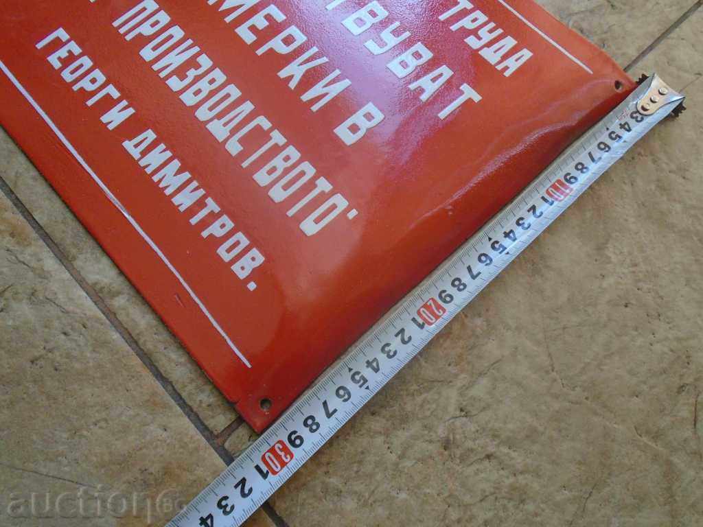 Παράδοση Συλλεκτικά, παλιά SOC. Εμαγιέ πλάκα / REDKAZH Παράδοση Συλλεκτικά, παλιά SOC. Εμαγιέ πλάκα / REDKAZH