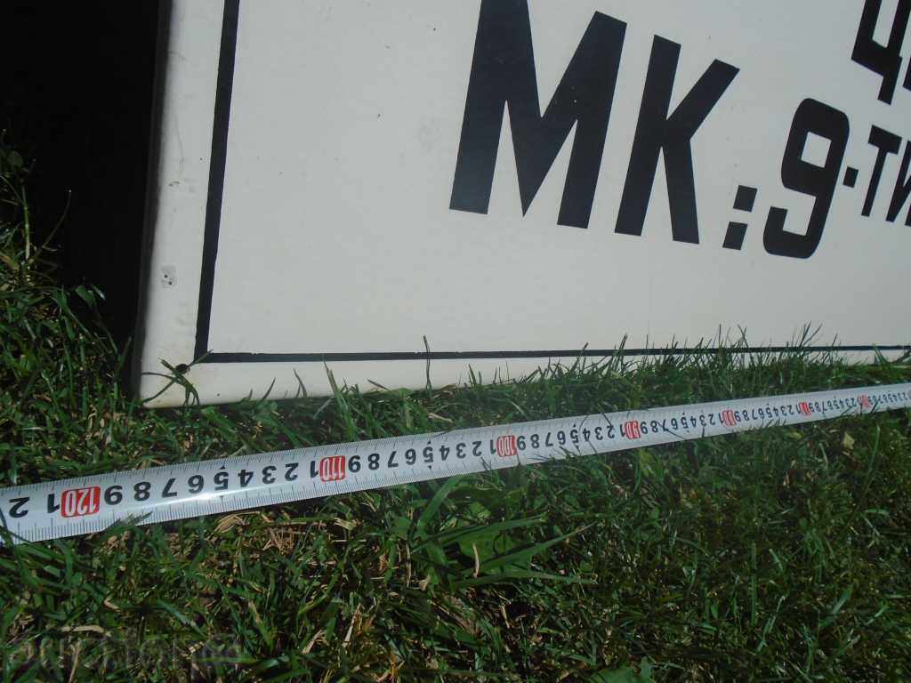 Delivery of HUGE OLD SOC. EMAILED TABLES / REDCASE Delivery of HUGE OLD SOC. EMAILED TABLES / REDCASE