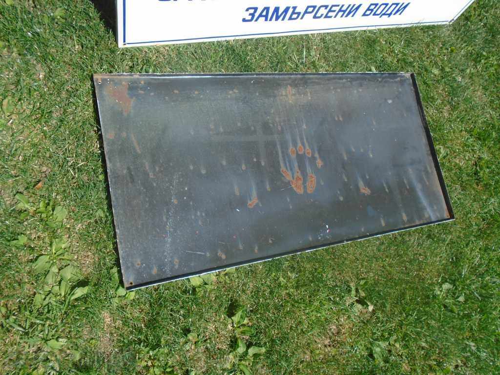 HUGE OLD SOC. EMAILED TABLES / REDCASE - 7 HUGE OLD SOC. EMAILED TABLES / REDCASE - 7