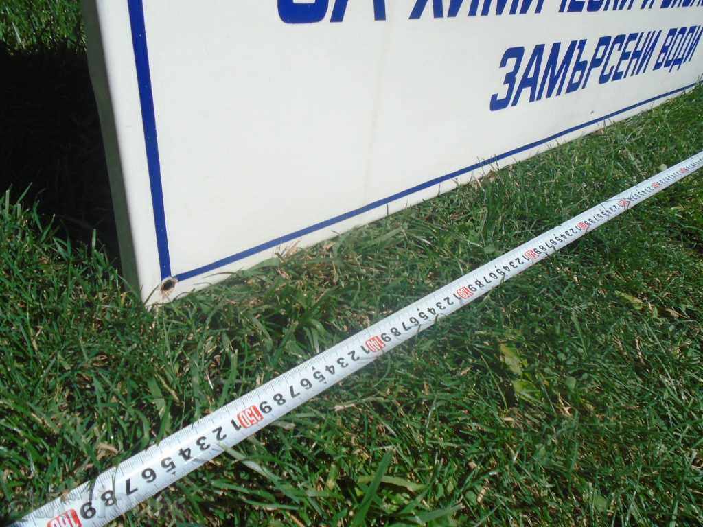 Auction  HUGE OLD SOC. EMAILED TABLES / REDCASE