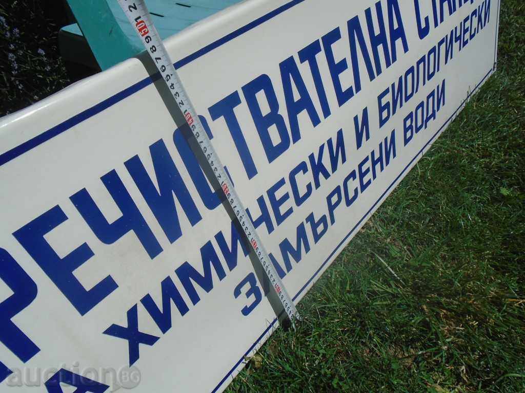 Delivery of HUGE OLD SOC. EMAILED TABLES / REDCASE