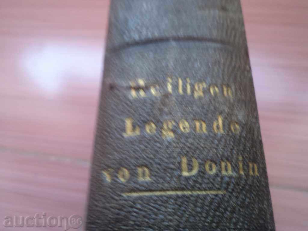 19th Century Old Church Book 1861 Vienna - Austria with price 114.99 BGN | € 58.79 19th Century Old Church Book 1861 Vienna - Austria with price 114.99 BGN | € 58.79