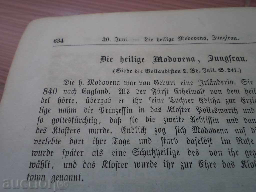 19th Century Old Church Book 1861 Vienna - Austria - 7 19th Century Old Church Book 1861 Vienna - Austria - 7