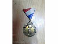 Κροατία μετάλλιο «Για τη συμμετοχή στο grazhd.voyna1990-92g.RRRRRRRRRRRR