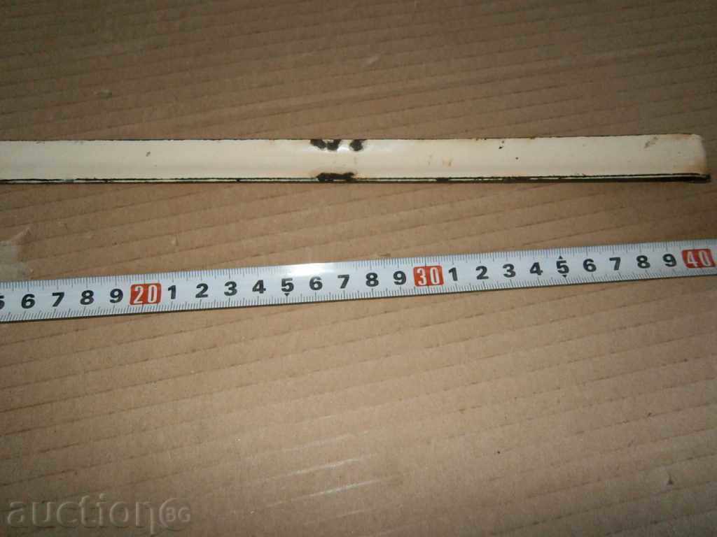 An old enamel spoon - 5 An old enamel spoon - 5