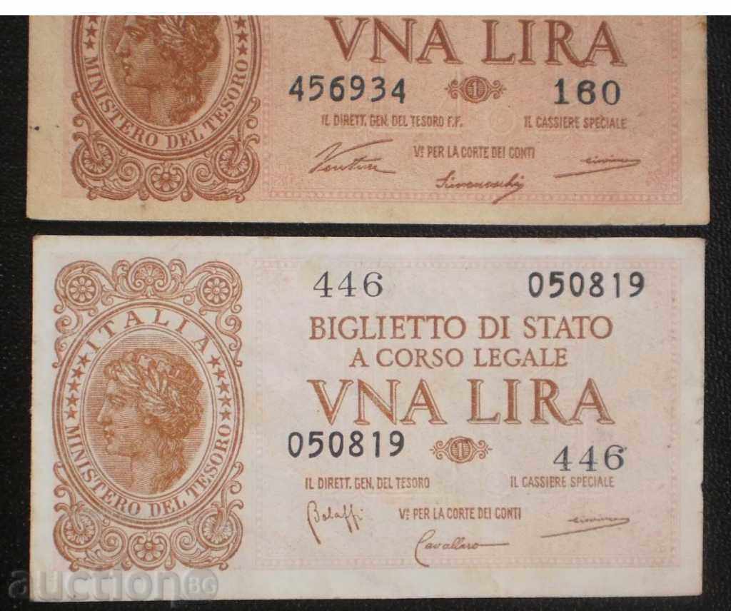 Licitație Lot de soiuri de 1 Lira 1944 Italia