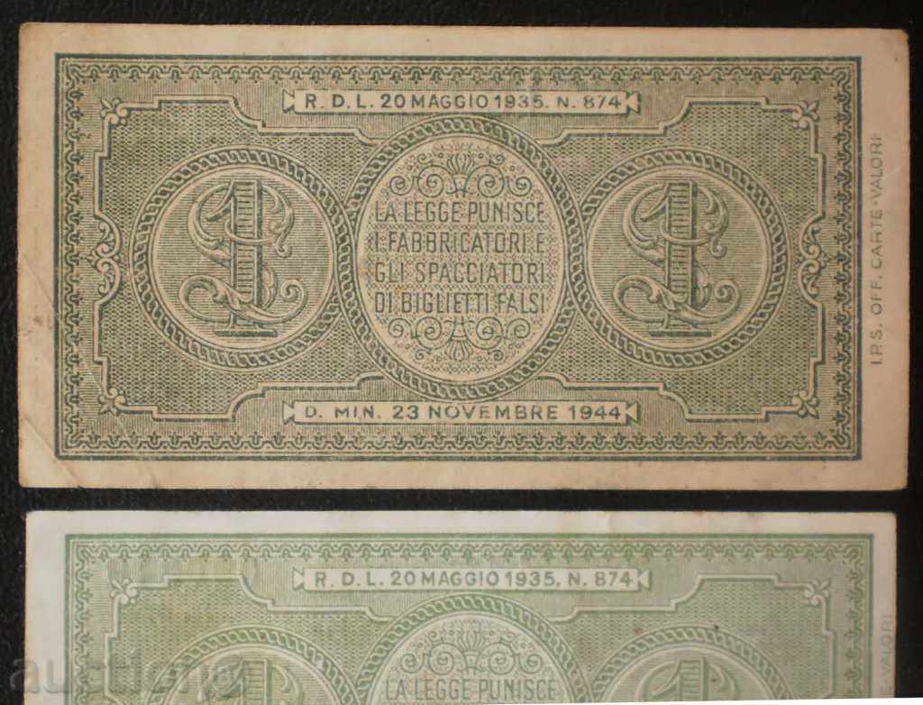 Lot de soiuri de 1 Lira 1944 Italia - 5