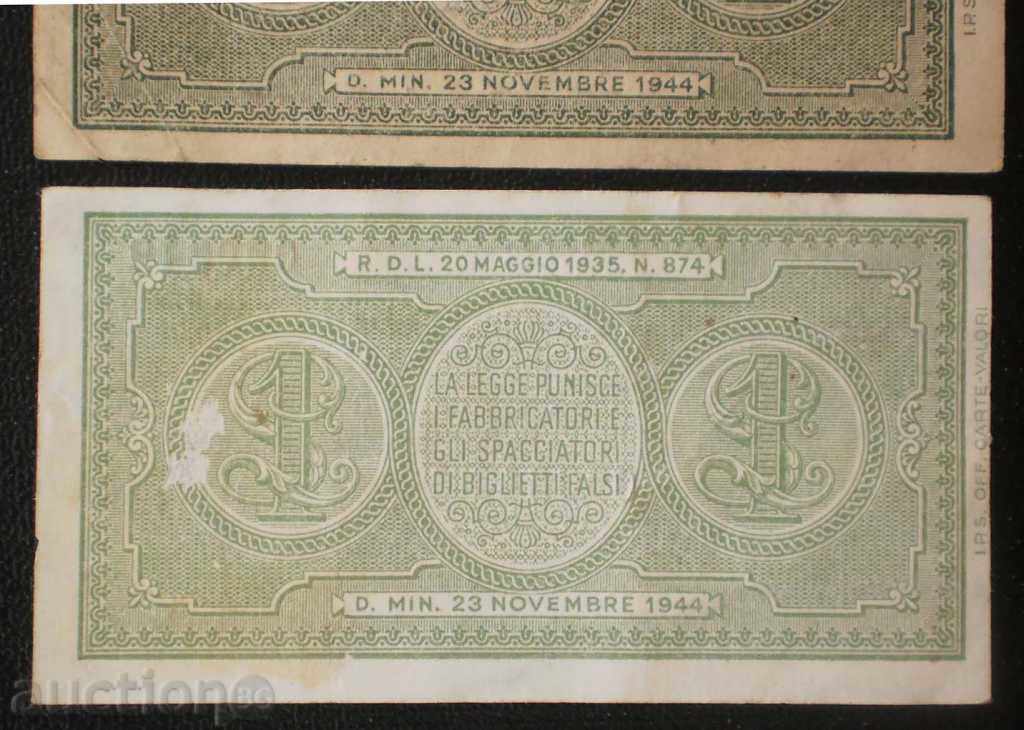 Lot de soiuri de 1 Lira 1944 Italia - 6