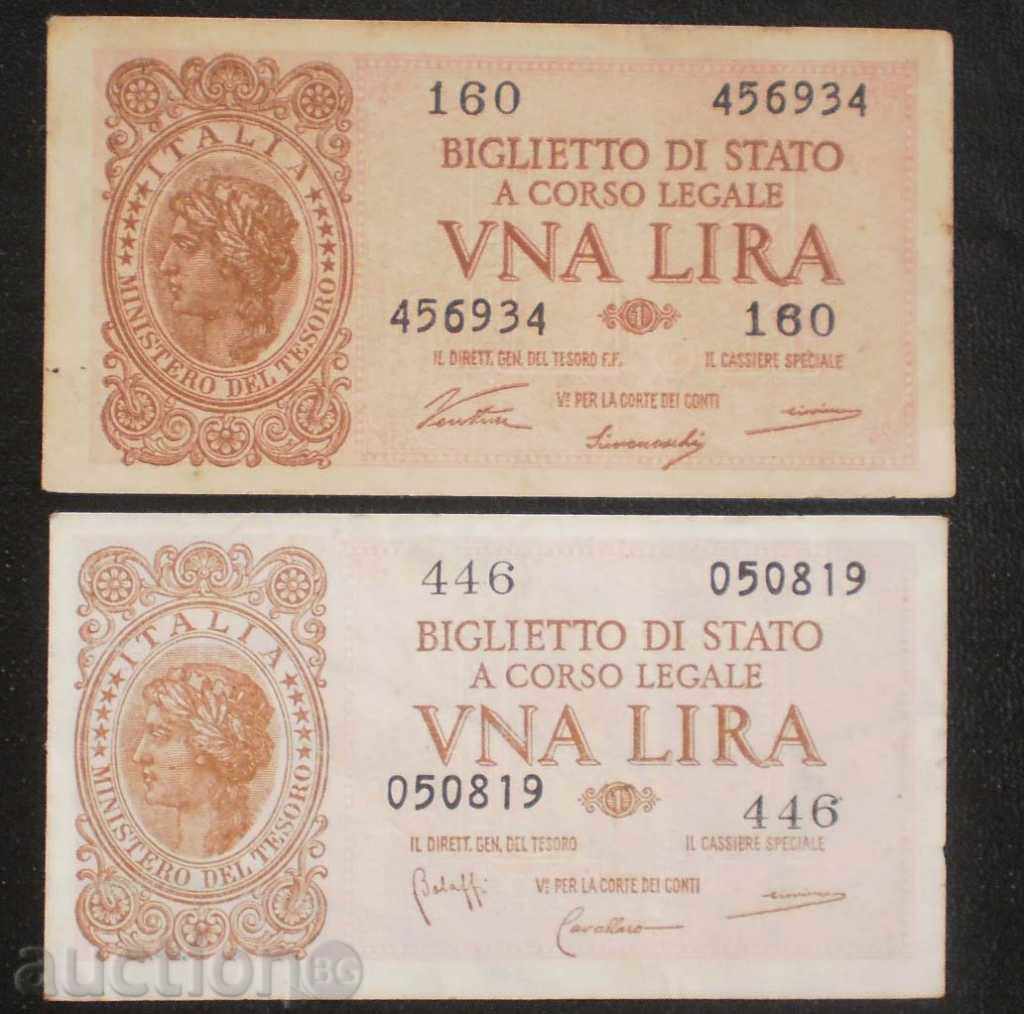 Lot de soiuri de 1 Lira 1944 Italia