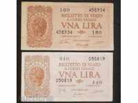 Πολλές ποικιλίες 1 Lira 1944 Ιταλία