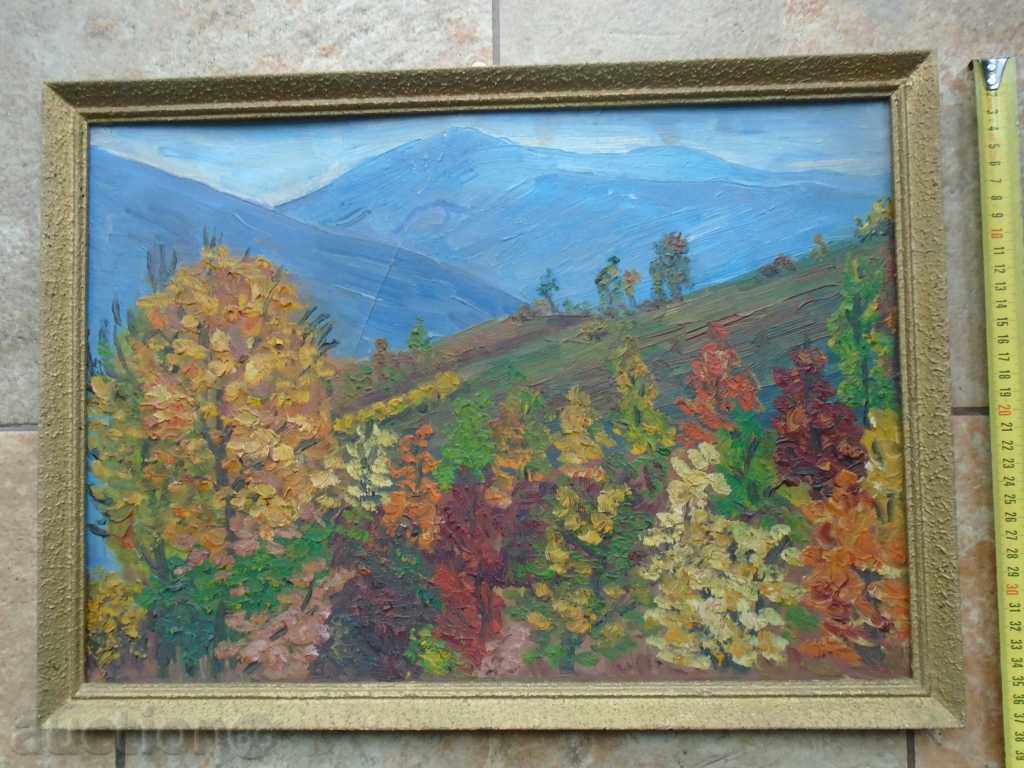 Παράδοση STAR MOUNTAIN ΤΟΠΙΟ