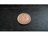 Coin - Denmark - 25 øre | 1990