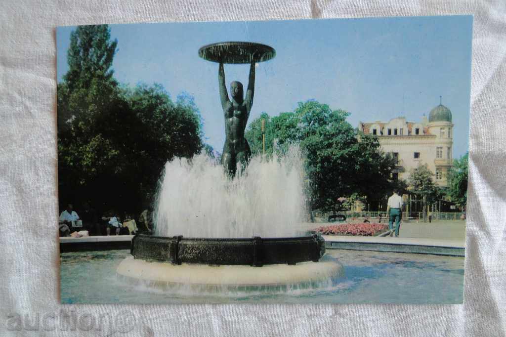 Хисаря фонтана   К 71