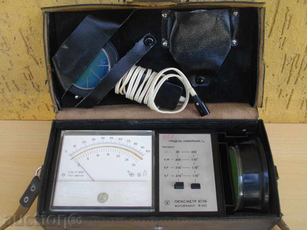 μετρητή Lux για τη μέτρηση της φωτεινότητας «Lyuksmetr U-116» με τιμή 70.00 BGN | € 35.79 μετρητή Lux για τη μέτρηση της φωτεινότητας «Lyuksmetr U-116» με τιμή 70.00 BGN | € 35.79