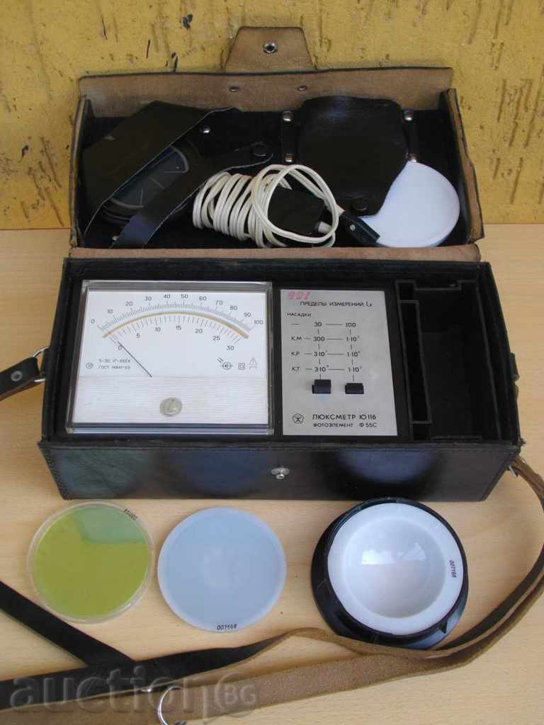 Παράδοση μετρητή Lux για τη μέτρηση της φωτεινότητας «Lyuksmetr U-116» Παράδοση μετρητή Lux για τη μέτρηση της φωτεινότητας «Lyuksmetr U-116»