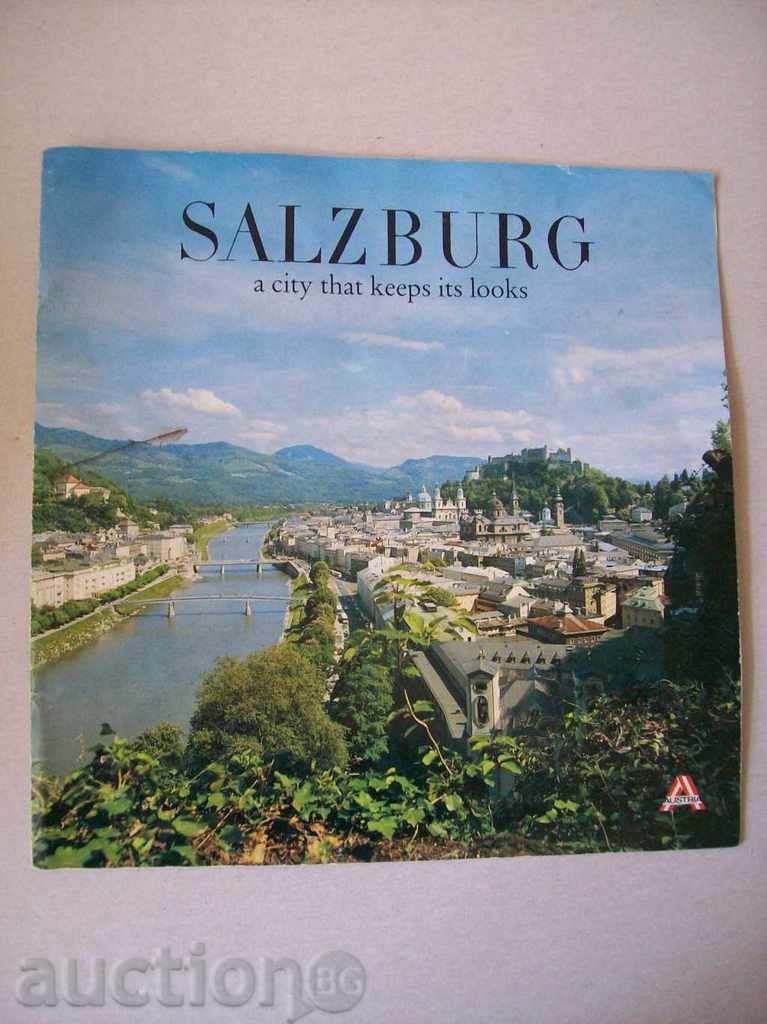 Pliant SALZBURG un oraș care păstrează aspectul său