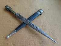 Cossack dagger with kaniya, dagger with silver and niello cortik knife