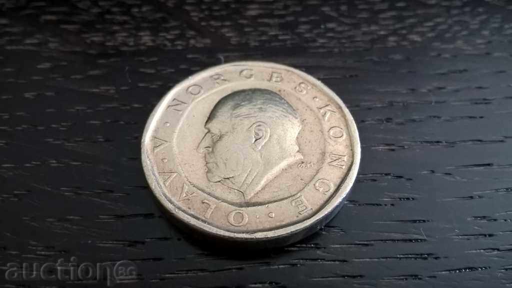 Coin - Norway - 10 krona 1985 with price 2.55 BGN | € 1.30 Coin - Norway - 10 krona 1985 with price 2.55 BGN | € 1.30