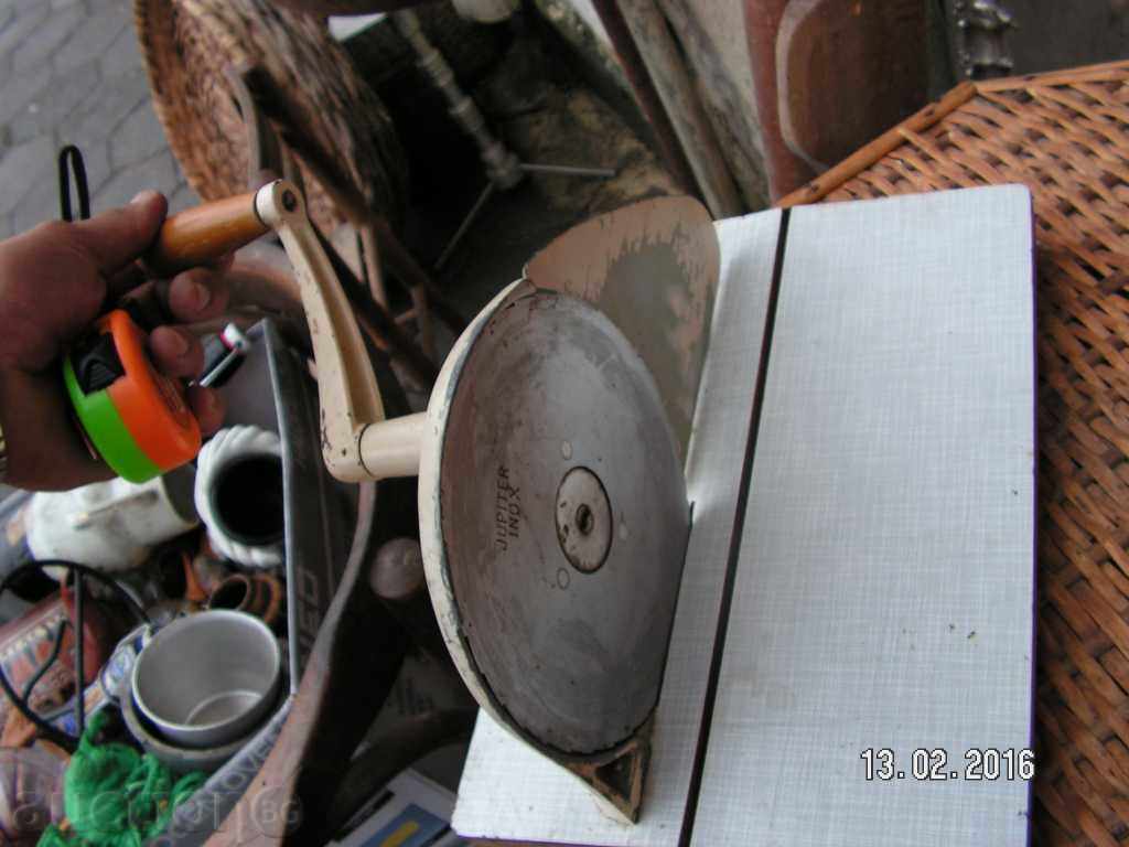 6325. STAR BREAD AND BALLS RESERVED AND UP FOR YOU - 7 6325. STAR BREAD AND BALLS RESERVED AND UP FOR YOU - 7