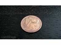 Coin - Czechoslovakia - 1 krona 1969