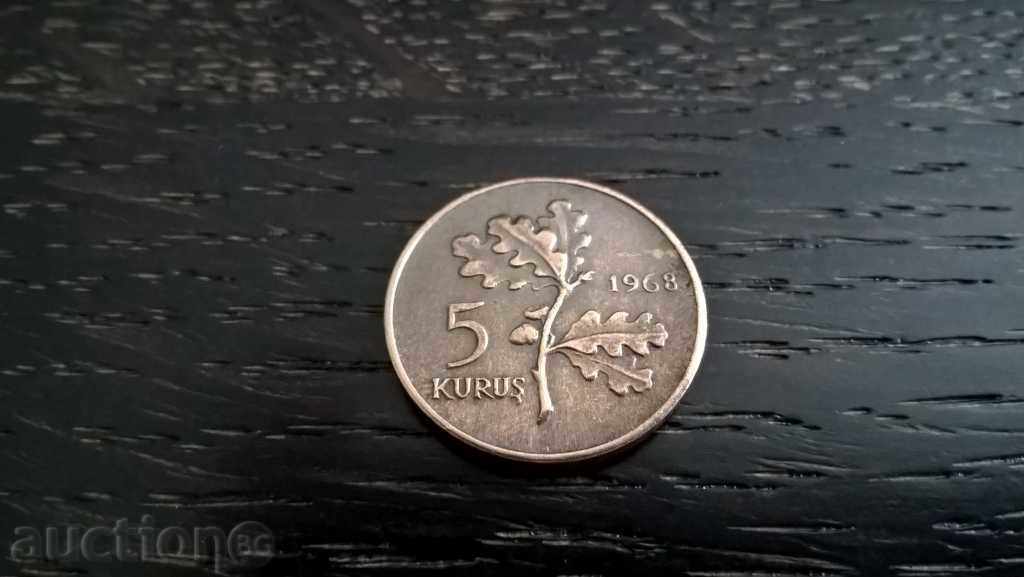 Монета - Турция - 5 куруша | 1968г.