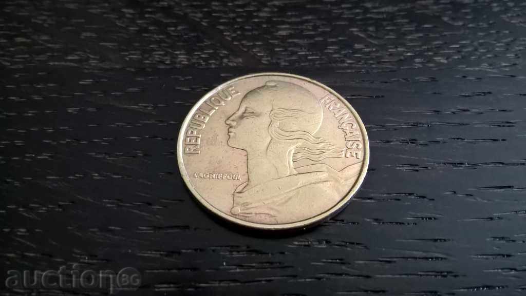 Coin - France - 20 centimeters | 1974 with price 0.80 BGN | € 0.41 Coin - France - 20 centimeters | 1974 with price 0.80 BGN | € 0.41