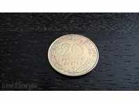Coin - France - 20 centimeters | 1974