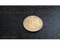 Монета - Германия - 10 пфенига | 1979г.; серия J