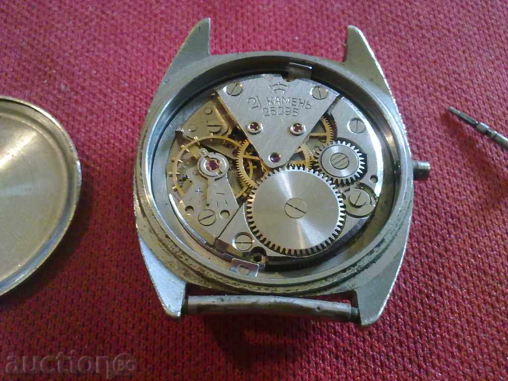 RACK with price 8.00 BGN | € 4.09 RACK with price 8.00 BGN | € 4.09