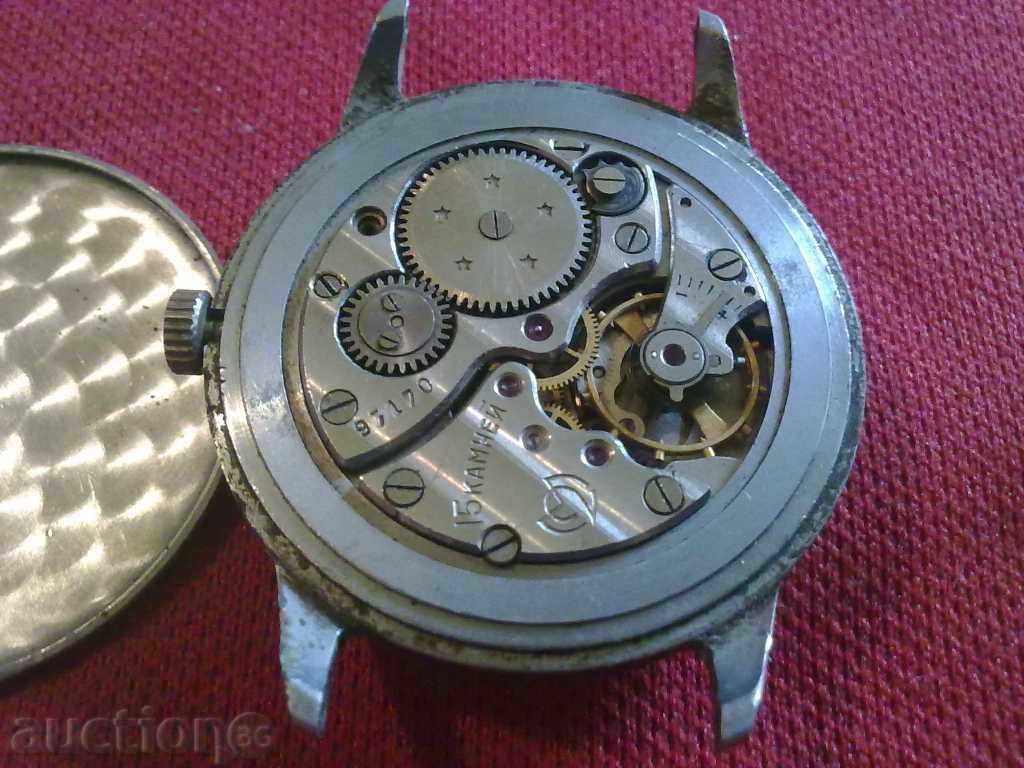 START with price 10.00 BGN | € 5.11