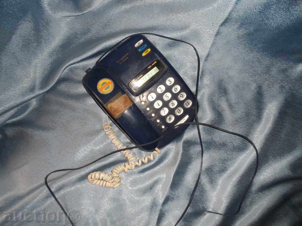 OLD PHONE - 7 OLD PHONE - 7