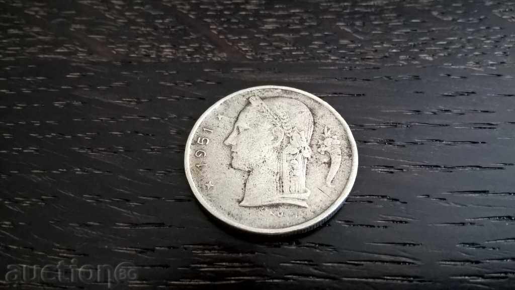 Coin - Belgium - 1 franc 1951 with price 1.10 BGN | € 0.56 Coin - Belgium - 1 franc 1951 with price 1.10 BGN | € 0.56