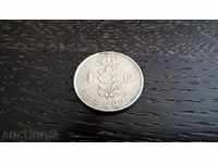 Coin - Belgium - 1 franc 1951
