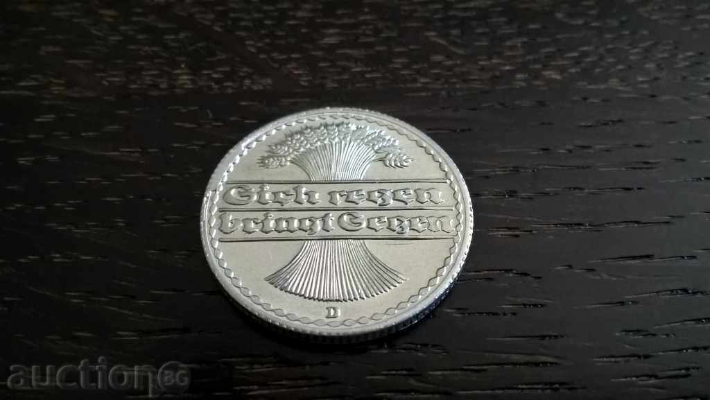 Reich Coin - Germany - 50 Phenicia 1921; series D with price 3.75 BGN | € 1.92 Reich Coin - Germany - 50 Phenicia 1921; series D with price 3.75 BGN | € 1.92