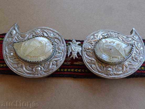 Pafta argint renascentist sidef, argint, pafta cu preț 979.00 BGN | € 500.55