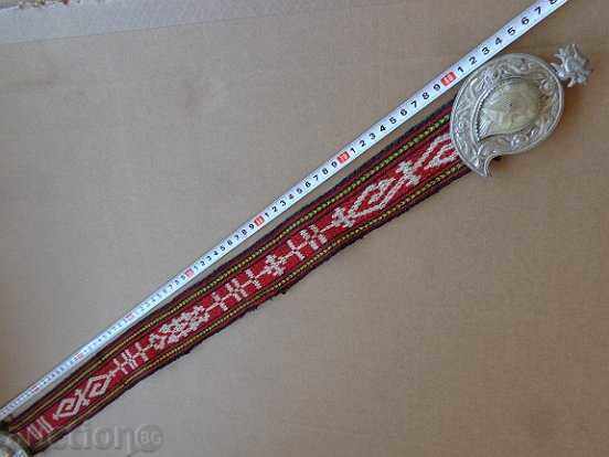 Delivery of Renaissance silver pafta mother-of-pearl, silver, pafta