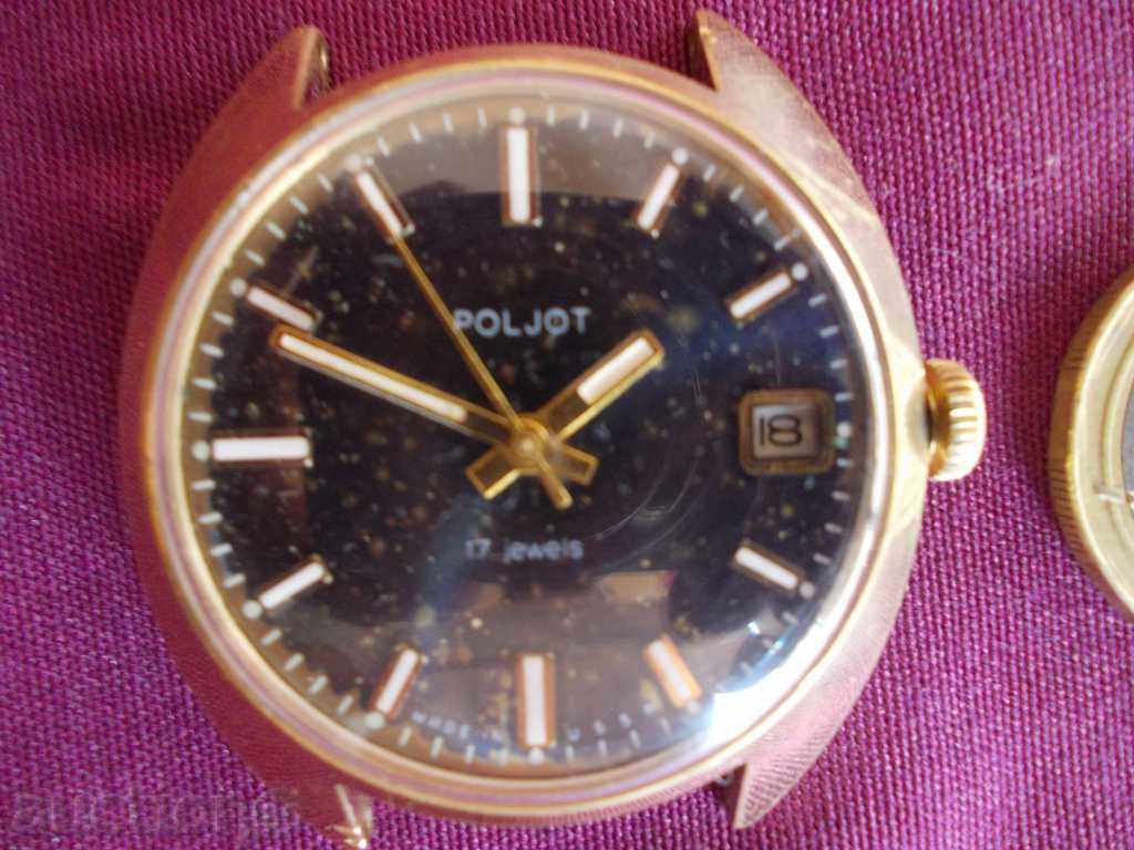 Clock Flight - 3 with price 60.00 BGN | € 30.68 Clock Flight - 3 with price 60.00 BGN | € 30.68