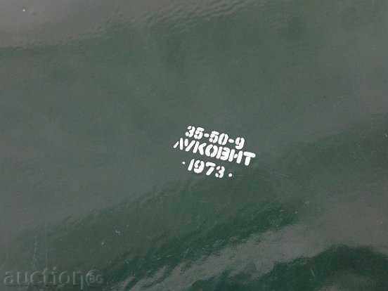 Auction  Old enamelled tray, enamel bowl, pan, tray