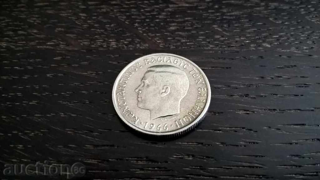 Coin - Greece - 1 drachma 1966 with price 1.50 BGN | € 0.77 Coin - Greece - 1 drachma 1966 with price 1.50 BGN | € 0.77