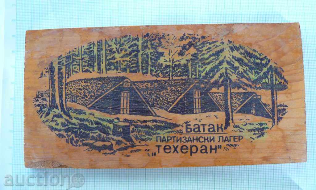 Auction Two paintings, a Batak-tree panel Auction Two paintings, a Batak-tree panel