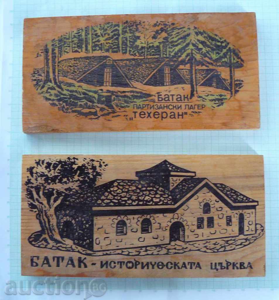 Δύο πίνακες ζωγραφικής, αφίσες Batak ξύλο