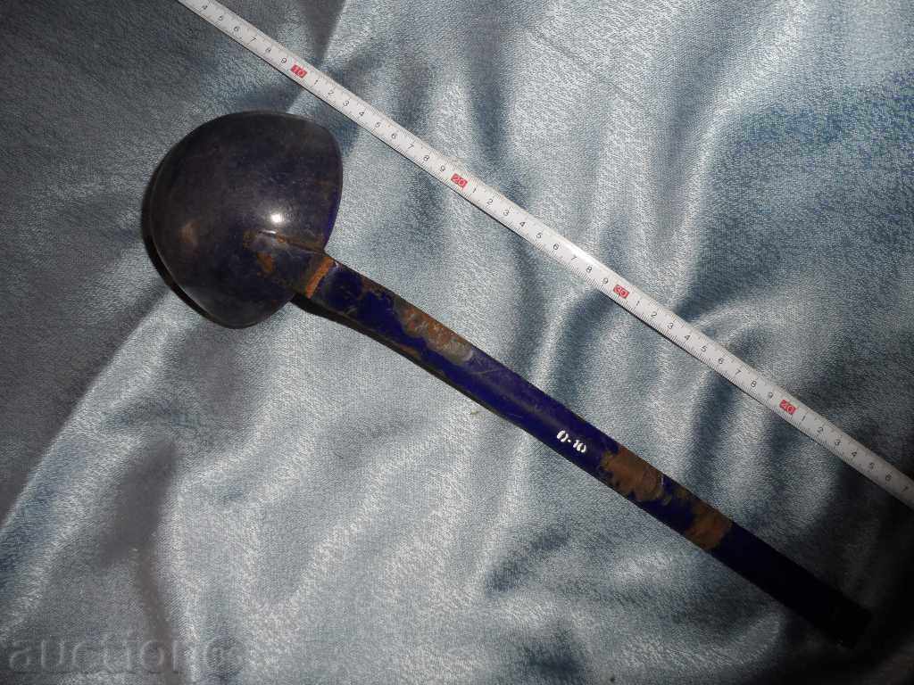 Δημοπρασία παλιά σμάλτο κουτάλα Δημοπρασία παλιά σμάλτο κουτάλα